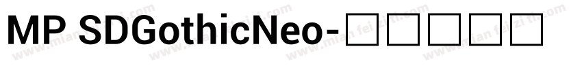 MP SDGothicNeo字体转换